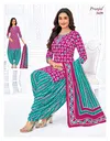Priyanshi Vol 34 By Pranjul Printed Cotton Dress Material Suppliers In India